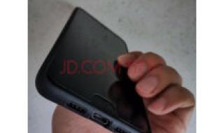 抖音字体大小设置方法 抖音字体大小设置方法